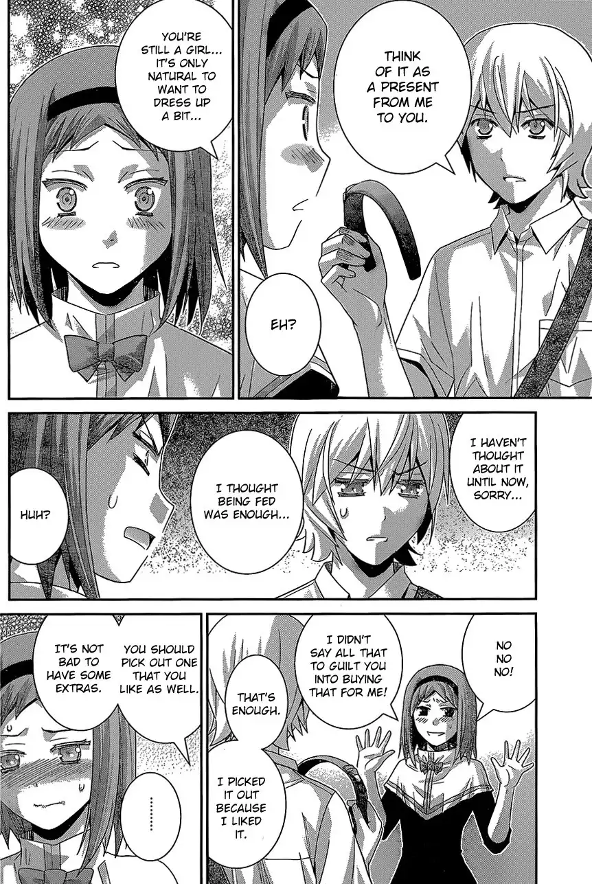 Gokukoku no Brynhildr Chapter 141 8